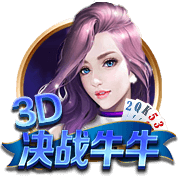 徐静雨：杨舒予速度和判断俱佳 未来十年都会是女篮绝对主力之一