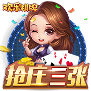 Here we go！罗马诺：费耶诺德900万欧签28岁日本边缘国脚渡边刚