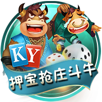 🔨板上钉钉？名记：如果你是湖蜜 完全无需担忧东契奇续约问题
