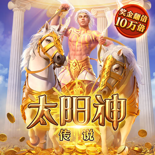 他来了！利物浦球迷号晒图，埃基蒂克抵达中国香港