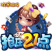 Here we go！罗马诺：费耶诺德900万欧签28岁日本边缘国脚渡边刚
