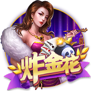 媒体人：篮协对杨瀚森处理值得肯定 让他耗在这里没有太大意义