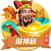 🔨板上钉钉？名记：如果你是湖蜜 完全无需担忧东契奇续约问题