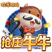 第8签！马竞官方:从费耶诺德签汉茨科达协议 转会费3000万欧+浮动