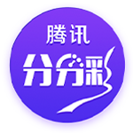 😲撕名牌活动被郭艾伦拖拽11秒！周深回应：难免磕碰 我没大碍