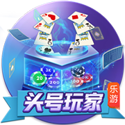 记者：湖人计划今夏欧锦赛期间前往斯洛文尼亚 与东契奇洽谈续约