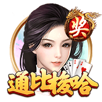 斯卢茨基：点球大战有两次机会能终结比赛 现在还沉浸在情绪当中