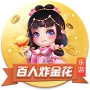 转战欧洲？欧记：米尔顿正在与贝尔格莱德游击队进行深入谈判