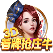 每体：巴萨韩国行照常进行，俱乐部对日本行取消极不满&考虑起诉