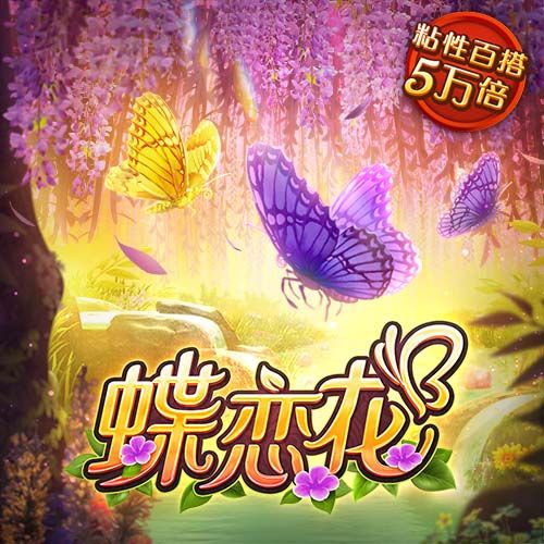 巴黎首发身价7.4亿&是迈阿密20倍，对比欧冠决赛巴尔科拉替登贝莱