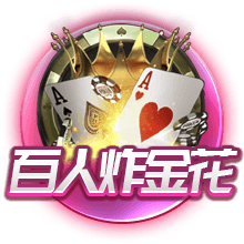 🔨板上钉钉？名记：如果你是湖蜜 完全无需担忧东契奇续约问题