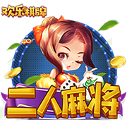 🫣吧友们信不信？詹俊：关于伊萨克…不可能，绝对不可能🤪