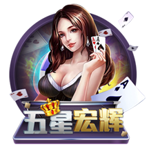 姚易之后最高起点！杨瀚森在16顺位被选中 究竟是运气还是实力？