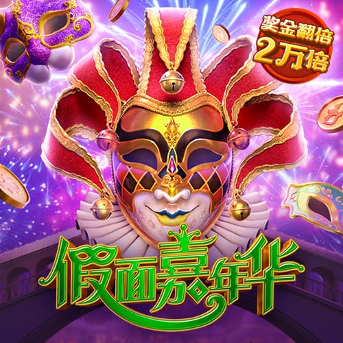赵贤祐：我将竭尽全力实现零封 会以更自信的状态出战