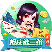 李苑鑫：选秀大会能被叫到名字就行 希望能去到一个信任我的球队
