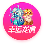 某北电诈？阿斯：巴萨指责主办方违约，主办方指责赞助商诈骗