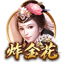 意媒：埃斯图皮尼安已选择米兰2号球衣，过去他从未穿过这个号码