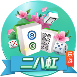 🔨板上钉钉？名记：如果你是湖蜜 完全无需担忧东契奇续约问题