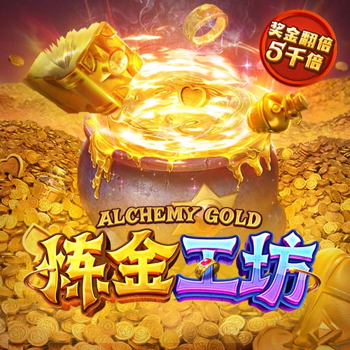 遥想当年！郭艾伦：哪个高中愿意招我 有生之年我也想打一次耐高