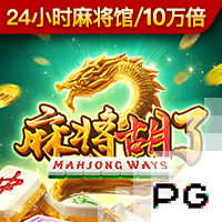 蘑菇蘑菇老版红色logo百度官方安装版