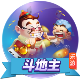 😅湖人已集齐四名2021