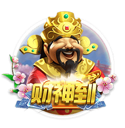记者：愿出7500万+二转分成，拜仁乐观认为10天内能敲定迪亚斯