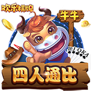 休赛期挺忙！郭艾伦将参加🥭台综艺《我们的宿舍》