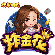 场均15.8分6.3助攻👀！媒体人：前北控外援特莱斯将加盟福建队