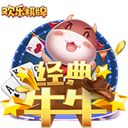 阿贾克斯官方：来自大阪钢巴的2名年轻日本球员加入训练营