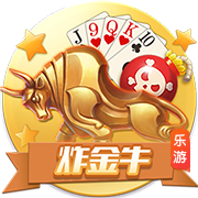 笑死🤣师弟：球迷在夜店狂吹我耳朵为詹姆斯复仇 我差点干他