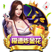 第8签！马竞官方:从费耶诺德签汉茨科达协议 转会费3000万欧+浮动