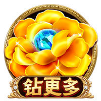 穿个马甲我就不认识你了？阿斯：伊卡尔迪小号点赞被旺达无情拆穿