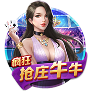 韦德：科比被排在第11 所有和他交手过的球员都说他是历史前3